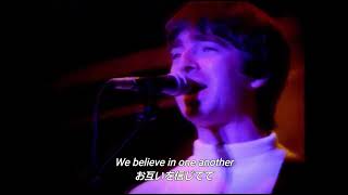 【和訳】Oasis  Acquiesce Live at Knebworth 10 August ’96 [upl. by Naamann875]