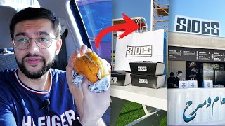 Trying Sidemen Sides Burgers in the UAE Exclusive First Look and Review [upl. by Aylmer]