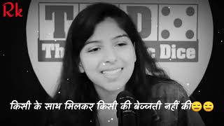 TANHAI  Shayari by SWASTIKA RAJPUT  Swastik R Rajput  DOSTI SHAYARI [upl. by Glaab]