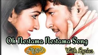 O Nestama Nestama Song From Nachavule Movie  Tanish  Madhavi Latha [upl. by Ellerihs]