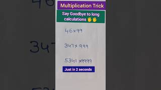 Multiplication Tricksshortsytshortsmathsquickmultiplicationmathtricksmultiplyhacksmathhacks [upl. by Kcirddot]