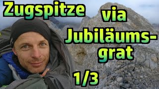 Jubiläumsgrat zur Zugspitze 13 Höllental Matheisenkar Vollkarspitze №230 [upl. by Adallard490]