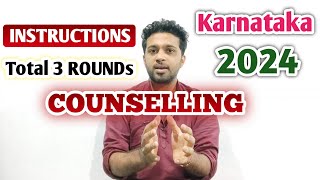 IMPORTANT INSTRUCTIONS ABOUT COUNSELLING  KCETNEET FINAL OPTION ENTRY 2024 AND SEAT ALLOTMENT [upl. by Harad]