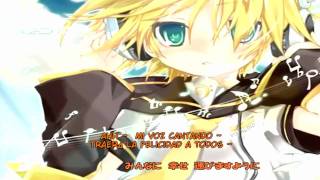 len no bousou full versionsub español [upl. by Ulda]