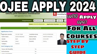 HOW TO APPLY OJEE 2024 FORM✅  COMPLETE GUIDE  EVERY COURSE STUDENTS CAN WATCH [upl. by Solitta]