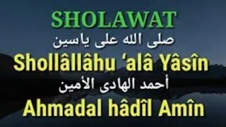 Shollalloh Ala Yasin By Ustadz Mahfudz Syafruddin [upl. by Ynaffi]