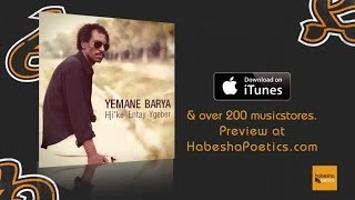 Eritrea  Yemane Barya  Meskerem  Official Audio Video  New Eritrean Music [upl. by Alleusnoc671]