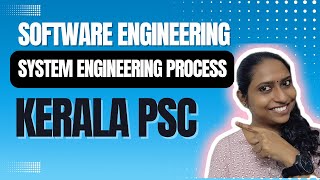 System Engineering Process  KPSC  Computer Programmer  Database Administrator  System Analyst [upl. by Hasin973]