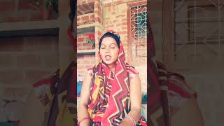 Bartan dhone ke liye ka istemal Karti hun 😘😘😘💓💓 comedy funny comedymoments [upl. by Airtemak]