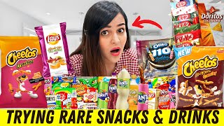 Trying RARE SNACKS amp DRINKS from around the WORLD WOW [upl. by Jerold]