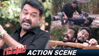 Mohanlal Powerful Fight Scene  Gun Shot Movie  Telugu Action Scenes SriBalajiAction [upl. by Aela]