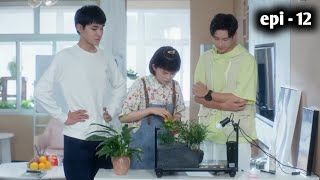 My Deskmate ll epi  12 ll hindi explanation [upl. by Dewie67]