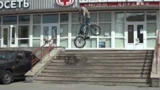 Дима Гордей  PROFILE BMX [upl. by Terrence]