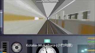 OpenBVE Tokyo Metro Fukutoshin Line WakoshiShibuya [upl. by Nnuahs]