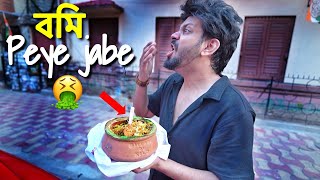 JACKFRUIT Biryani Bhetki Biryani Top 5 Biryani SCAMS in Kolkata 🤬 [upl. by Augusto]