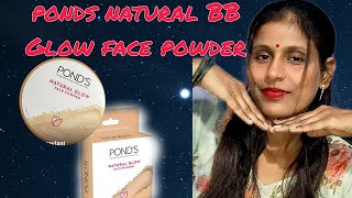 PONDS Natural Glow ✨ Face Powder ReviewPoojaaryavlogs [upl. by Glendon]