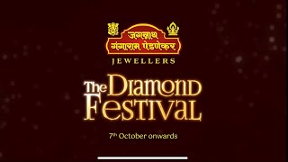 💎 Diwali Diamond Festival vlog with Jagannath Gangaram Pednekar jewelers [upl. by Rother]