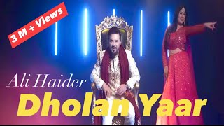 Dholan Yaar  Ali Haider ft Vaishali Thakkar alihaider newsong punjabi viral viralsong pop [upl. by Ainosal]