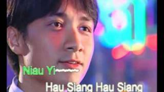 Hau Siang Hau Siang  Ost Romantic in The Rain Kabut Cinta  Female Singerflv [upl. by Ancalin430]