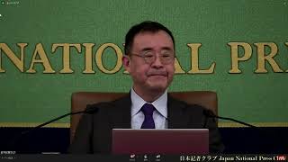 「2023年経済見通し」3 竹森俊平・経済産業研究所上席研究員 2023116 [upl. by Aneetsyrk]