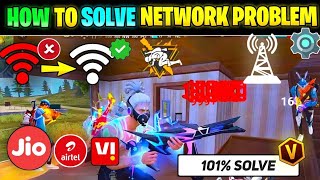 Free Fire Network Problem Jio Sim  FF Network Problem  Free Fire Me Network Problem Kaise Thik Kre [upl. by Felipe]