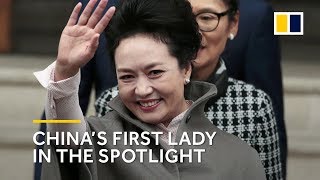 How China’s first lady Peng Liyuan plays a pivotal role in Beijing’s push for soft power [upl. by Ytomit]