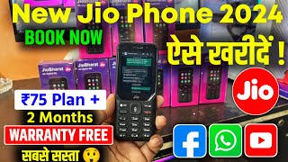 Jio Phone 2024 Unboxing amp Review  ऐसे Order करें  ₹75 Recharge Free  YouTube Facebook amp WhatsApp [upl. by Hyacinthie]