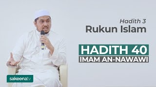 Rukun Islam  Hadith 3 [upl. by Nrublim]