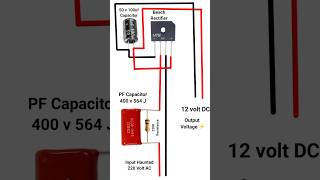 220 Volt AC To 12 Volt DC Circuit Board Connection shorts [upl. by Mafala]