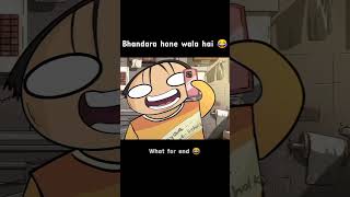 Funny video 📸we like and subscribeNukkad per Bhandara [upl. by Chuck969]