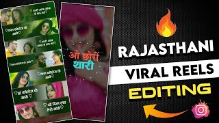 Rajasthani Viral Raju Rawal Lofi Song lyrics Editing न्यू स्टाइल में राजस्थानी स्टेटस एडिटिंग 2024 [upl. by Attenaj]