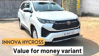 Crysta എടുക്കുന്നതിനേക്കാൾ നല്ലതാണോ  Toyota Innova Hycross Drive review [upl. by Nnayecats428]