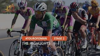 TourofOman  Stage 2 Highlights [upl. by Gonick832]