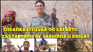 War deg dega ciidanka Liyuuga oo Canfartii maanta cagta mariyay cashirna u dhigay [upl. by Lough]