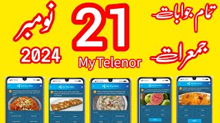 21 November 2024  My Telenor today questions Answers  Telenor Questions today Telenor [upl. by Camella]