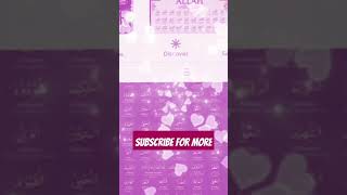 Allah ke ninety nine names subscribemychannel islamicknowledge Sakhya098 [upl. by Bonucci]