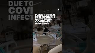 Public hospital bed crunch due to rising Covid19 infections [upl. by Dennis]