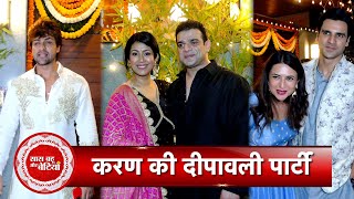 Divyanka Thripathi Vivek Dahiya and Shalin Bhanot Attended Karan Patels Diwali Party  SBB [upl. by Norrahc]