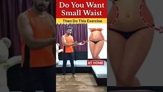 Small Waist Exercise💯 youtubeshorts weightloss workout fatloss trending viralvideo share [upl. by Neeluqcaj341]