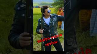 toofan bengali movie review toofan shakibkhan [upl. by Frederick]