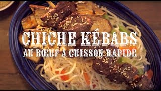 GUIDE PRATIQUE DUBOEUF À CUISSON RAPIDE Chiche kébabs glacés avec aubergines à l’asiatique [upl. by Tabib589]