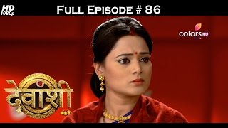 Devanshi  11th January 2017  देवांशी  Full Episode HD [upl. by Sivatco]