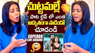 Singer Shilpa Rao Sings Chuttamalle Song In Live From Devara  Jr NTR  Janhvi Kapoor  Filmylooks [upl. by Gilchrist]