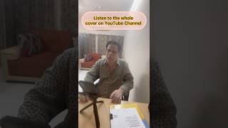 Ek Din Bik Jayega COVER  Dharam Karam  Mukesh  Kishore Kumar  RD Burman  Suresh Manghnani [upl. by Nikolas]