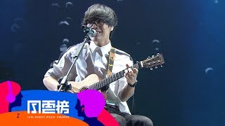 盧廣仲 Crowd Lu － 魚仔／幾分之幾／OH YEAH【第 13 屆 KKBOX 風雲榜 年度風雲歌手】 [upl. by Nnyltak]