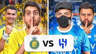 ردة فعل اعضاء باور على مباراة النصر VS الهلال 🔥🔥 [upl. by Namara]