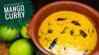 Angamaly Manga curry  Angamaly Special Mango Curry Recipe  Raw Mango Curry  Pacha Manga Curry [upl. by Ahsekat]