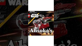 OFFICIAL LEGO Star Wars 2025 Set Images Leaked shorts lego legostarwars [upl. by Esor]