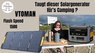 Wir testen für euch VTOMAN Power Station mit Solartasche VS400  endlich genug Strom beim Camping [upl. by Ellerud]