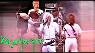 KajaGooGoo  Live at Maaspoort Den Bosch  29101984 [upl. by Leirum692]